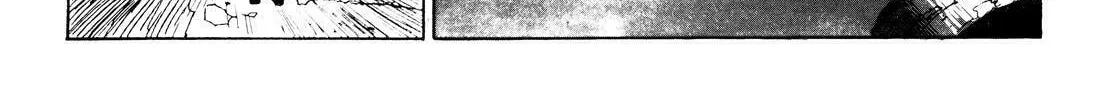 Read AD Police chapter 4 image 73 on Lezhin
