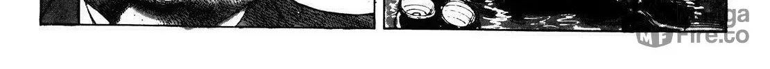Read AD Police chapter 4 image 9 on Lezhin