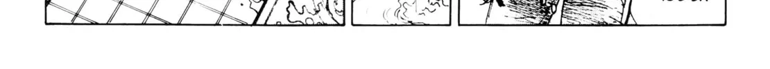 Read AD Police chapter 5.1 image 13 on Lezhin