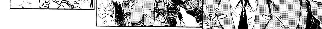 Read AD Police chapter 5 image 105 on Lezhin