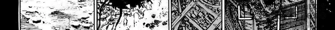 Read AD Police chapter 5 image 113 on Lezhin