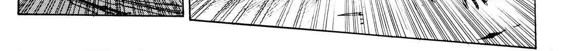 Read AD Police chapter 5 image 127 on Lezhin
