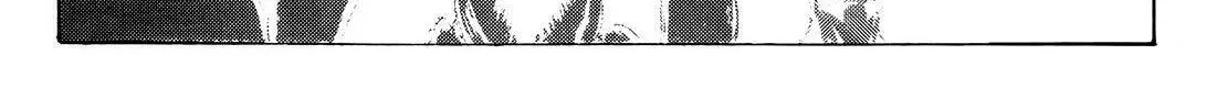 Read AD Police chapter 5 image 33 on Lezhin