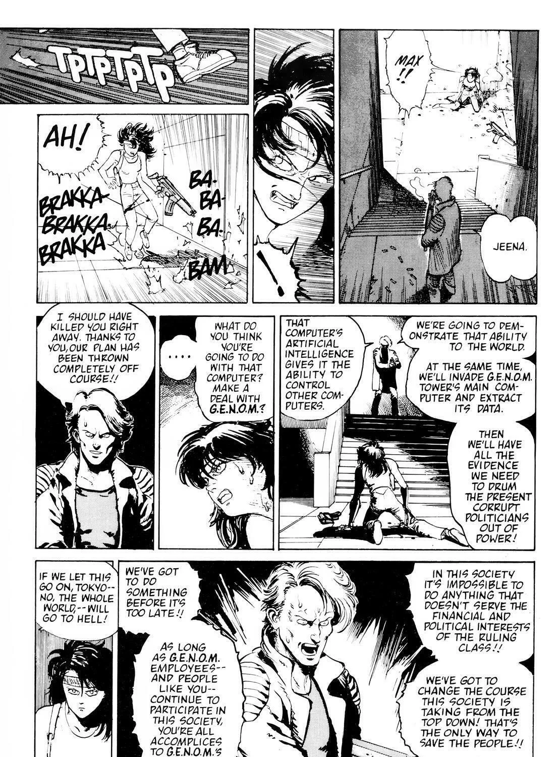 Read AD Police chapter 5 image 34 on Lezhin
