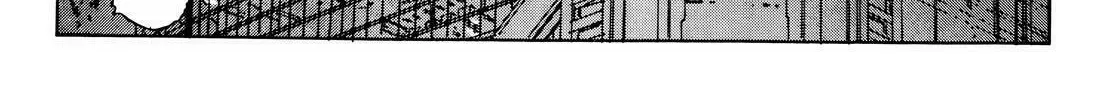 Read AD Police chapter 5 image 45 on Lezhin