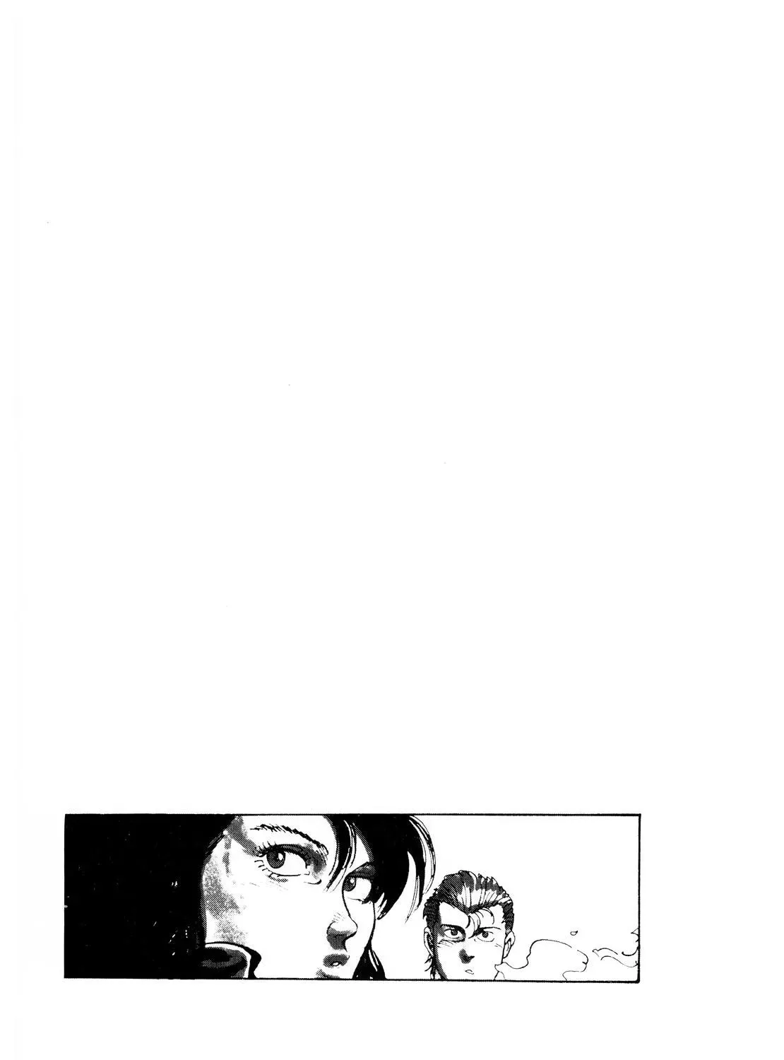 Read AD Police chapter 5 image 50 on Lezhin