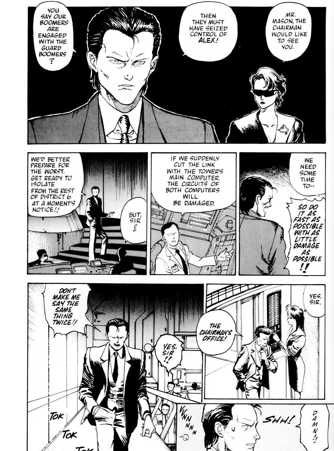 Read AD Police chapter 5 image 54 on Lezhin