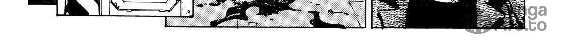 Read AD Police chapter 5 image 69 on Lezhin