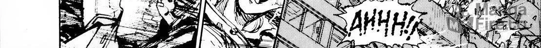 Read AD Police chapter 5 image 95 on Lezhin