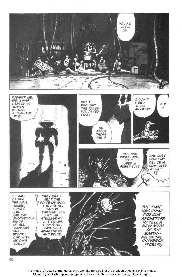 Read AD Police chapter 6 image 1 on Lezhin
