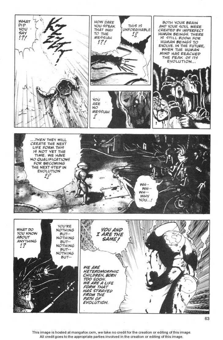 Read AD Police chapter 6 image 4 on Lezhin