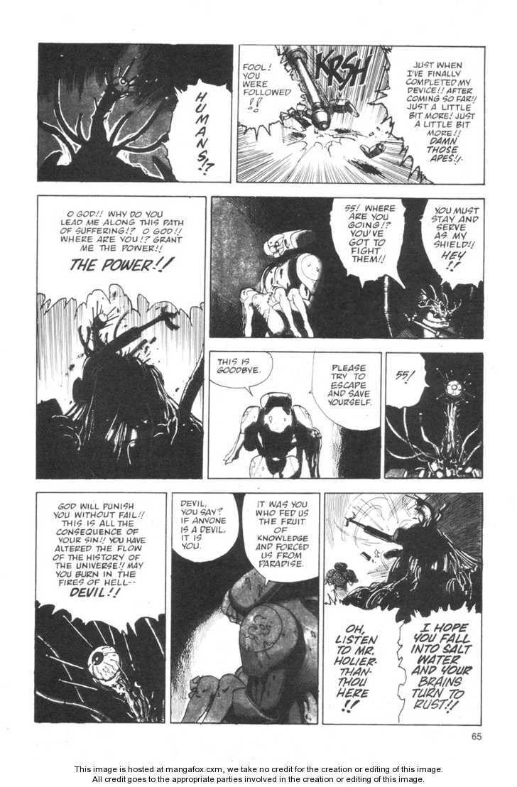 Read AD Police chapter 6 image 6 on Lezhin