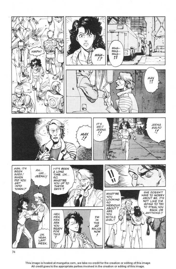 Read AD Police chapter 7 image 1 on Lezhin