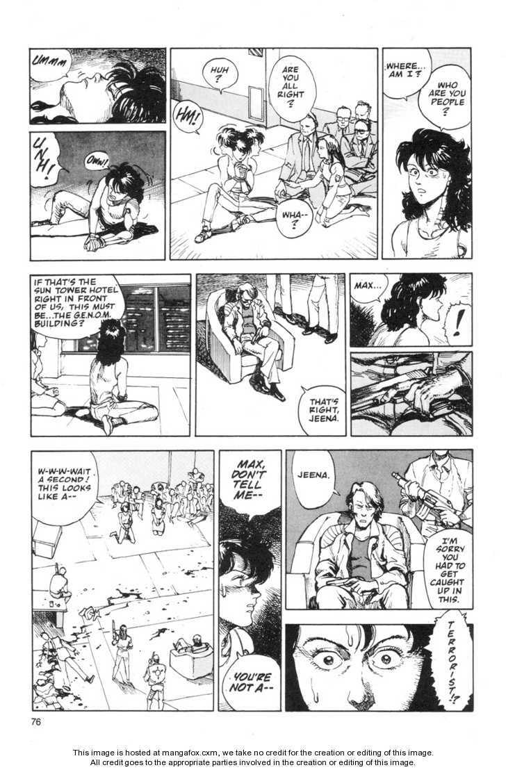 Read AD Police chapter 7 image 3 on Lezhin