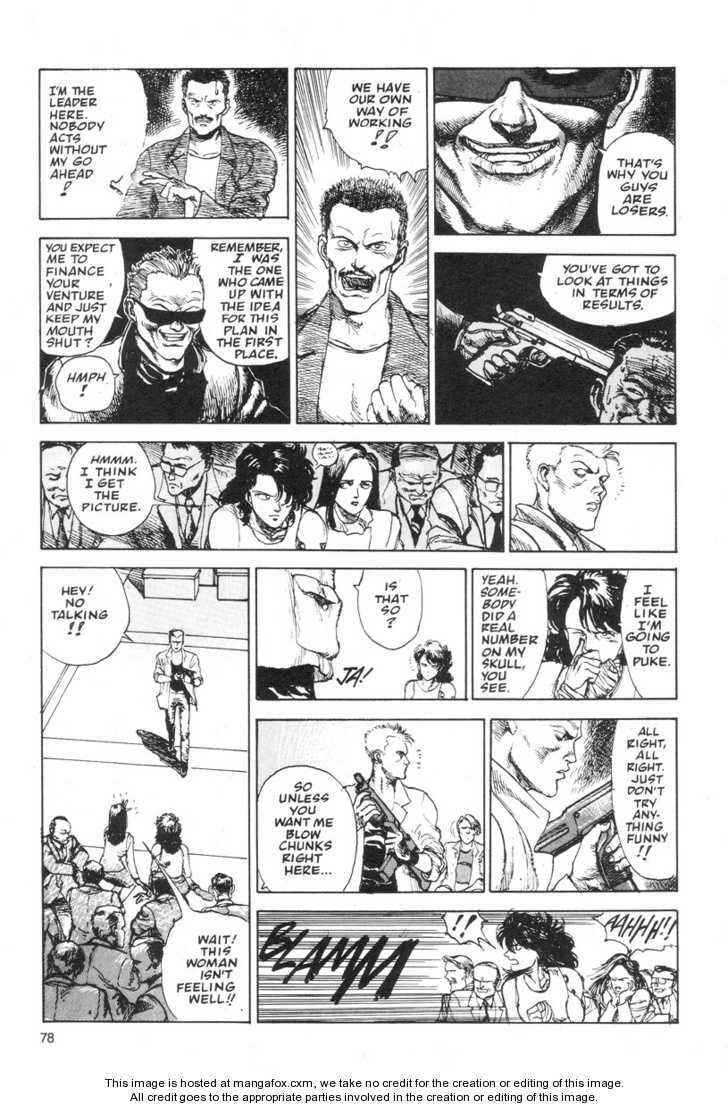 Read AD Police chapter 7 image 5 on Lezhin