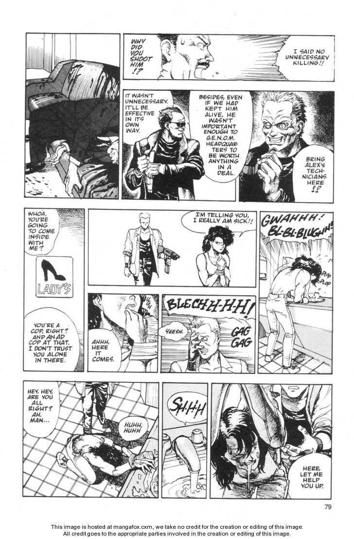 Read AD Police chapter 7 image 6 on Lezhin
