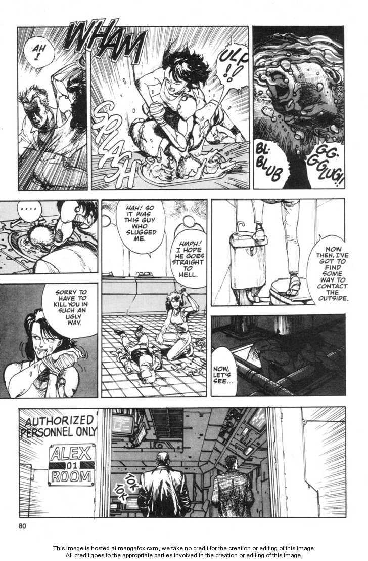 Read AD Police chapter 7 image 7 on Lezhin