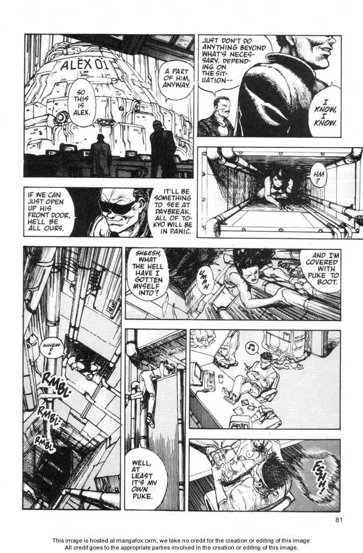 Read AD Police chapter 7 image 8 on Lezhin
