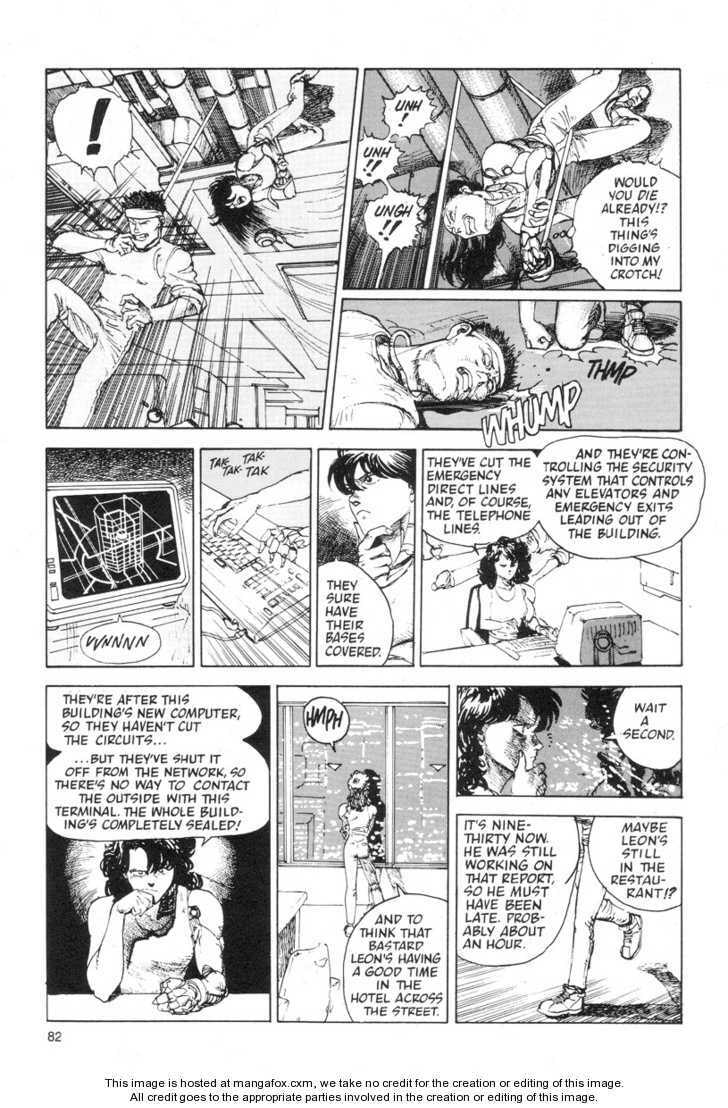 Read AD Police chapter 7 image 9 on Lezhin