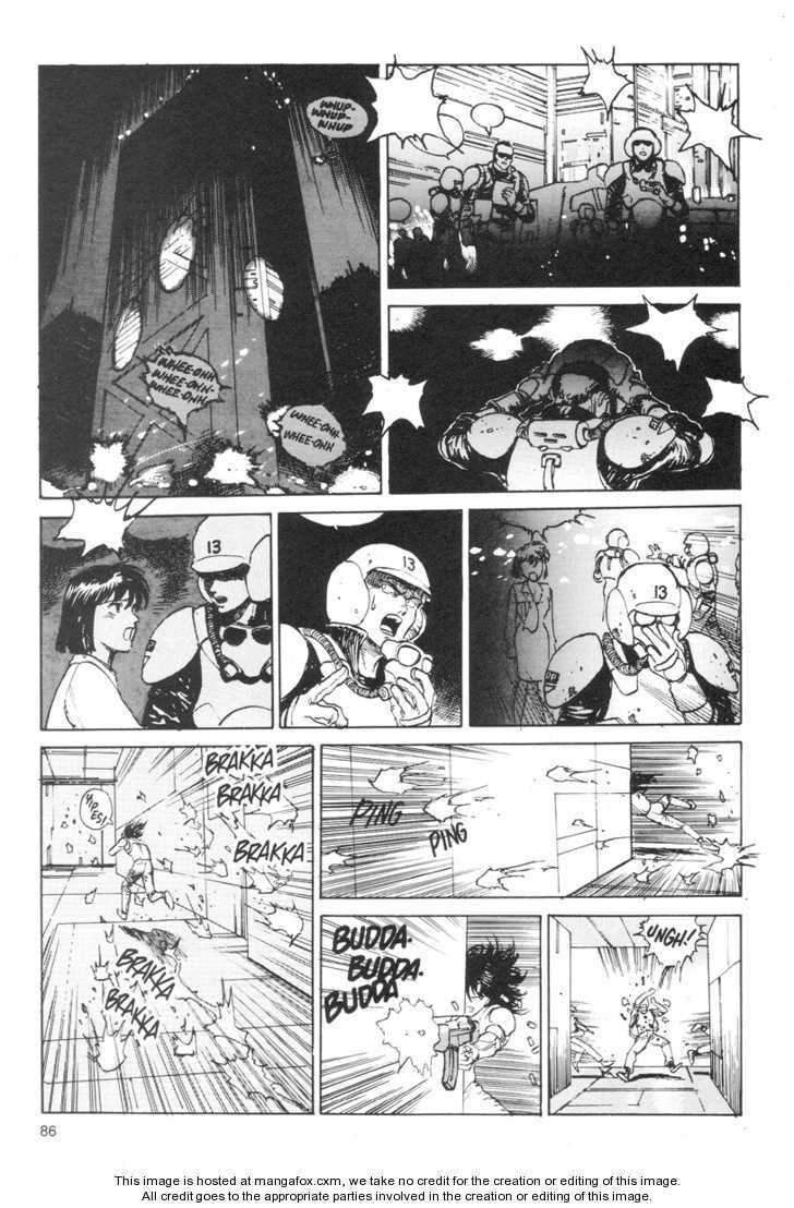 Read AD Police chapter 8 image 1 on Lezhin
