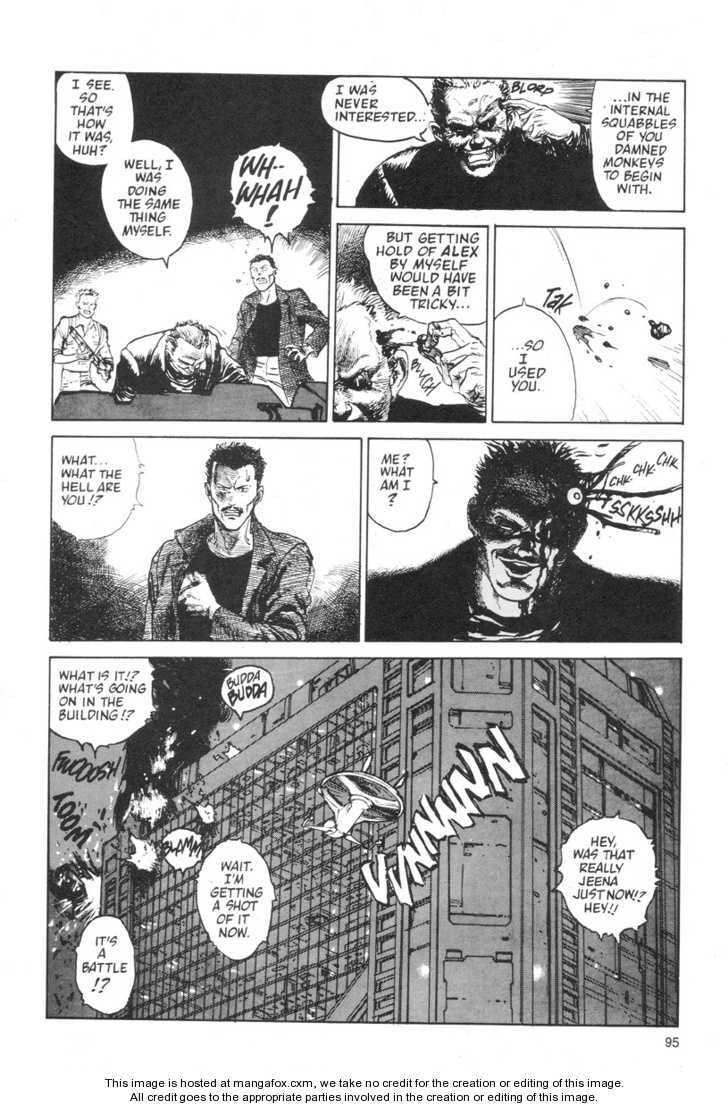 Read AD Police chapter 8 image 10 on Lezhin