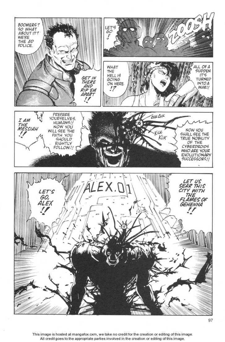 Read AD Police chapter 8 image 12 on Lezhin