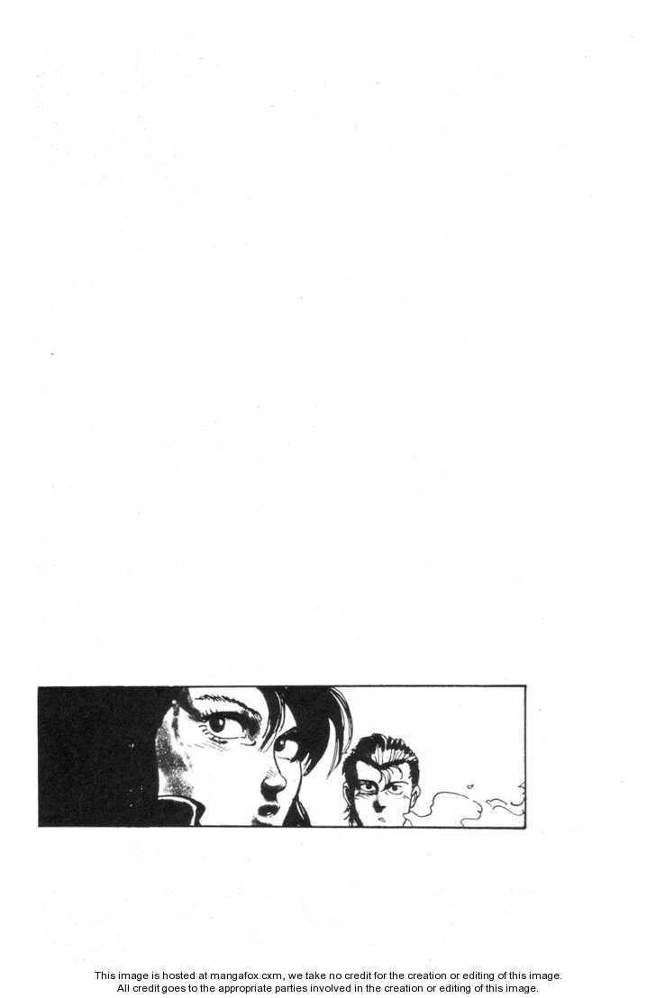 Read AD Police chapter 8 image 13 on Lezhin