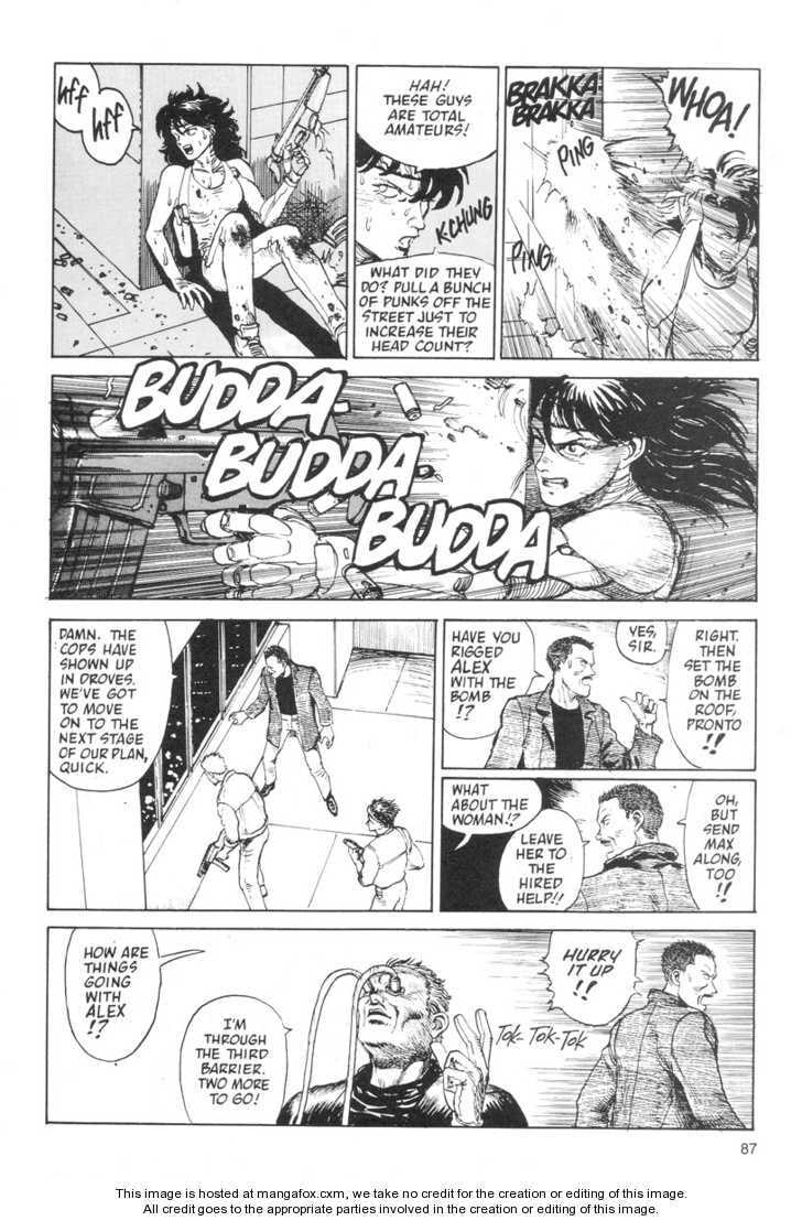 Read AD Police chapter 8 image 2 on Lezhin
