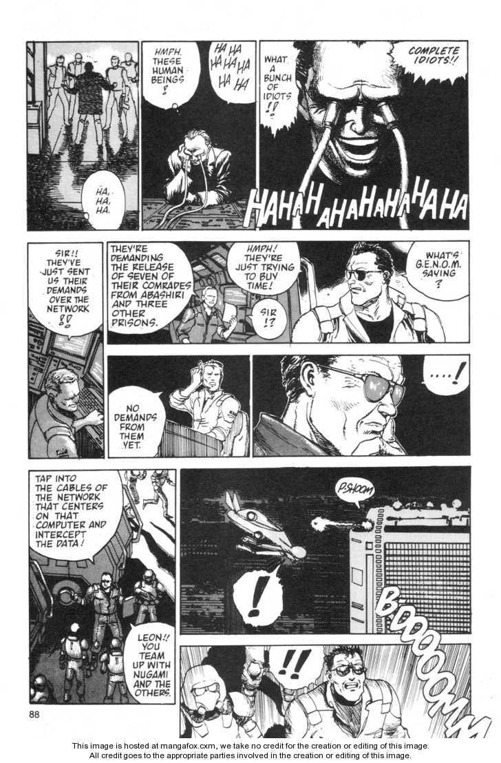 Read AD Police chapter 8 image 3 on Lezhin