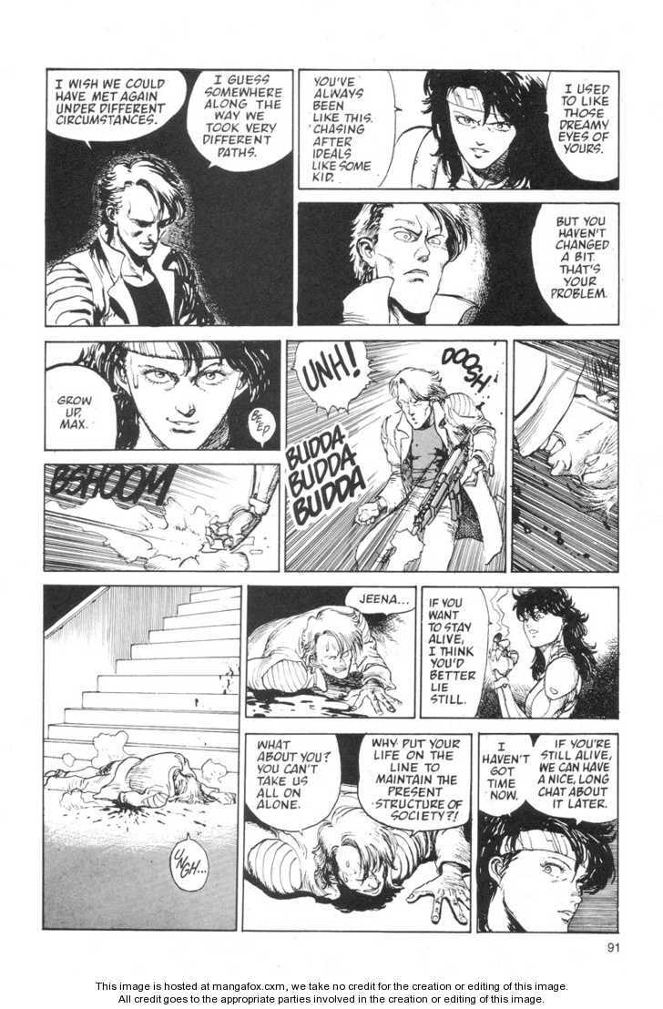 Read AD Police chapter 8 image 6 on Lezhin