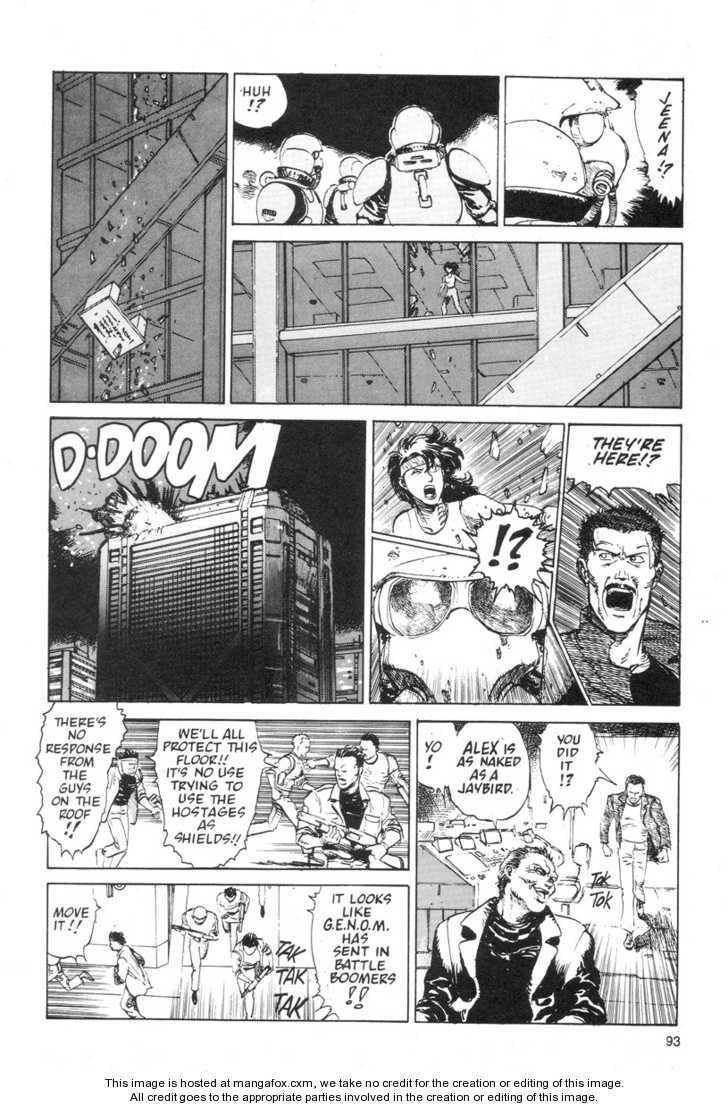 Read AD Police chapter 8 image 8 on Lezhin