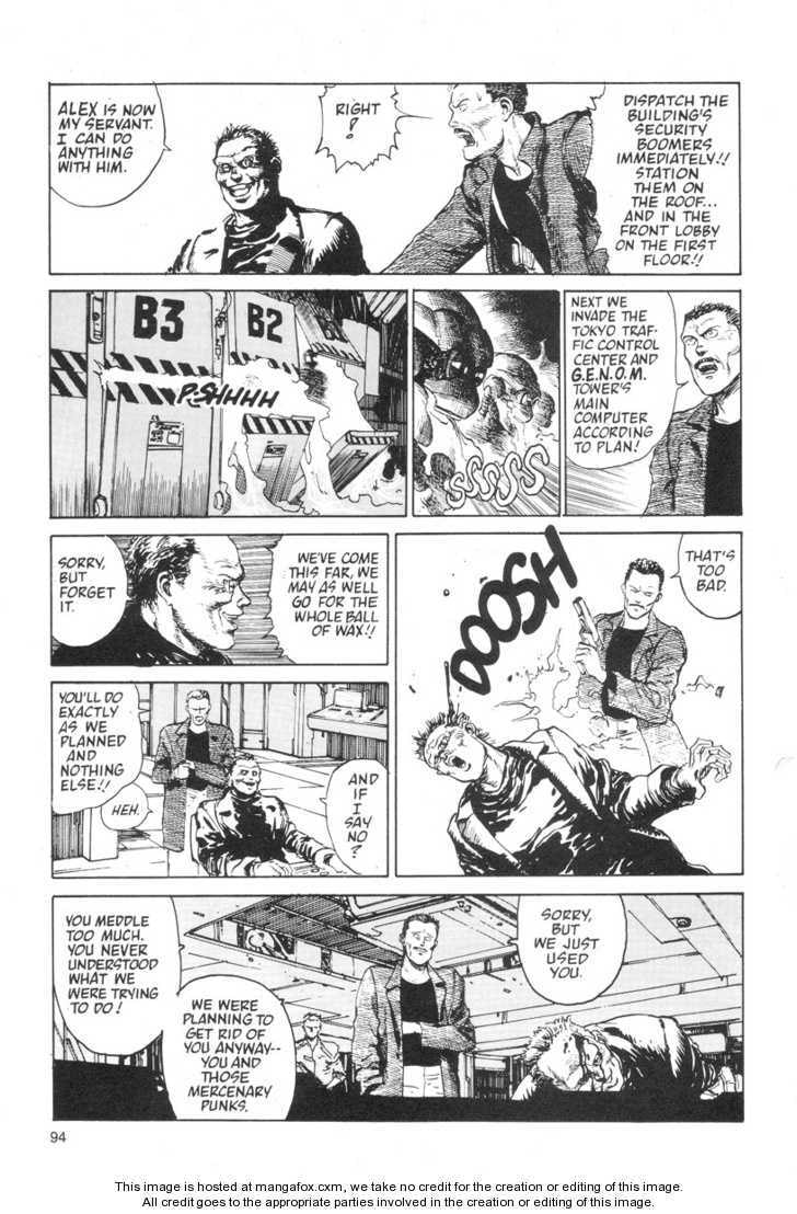Read AD Police chapter 8 image 9 on Lezhin