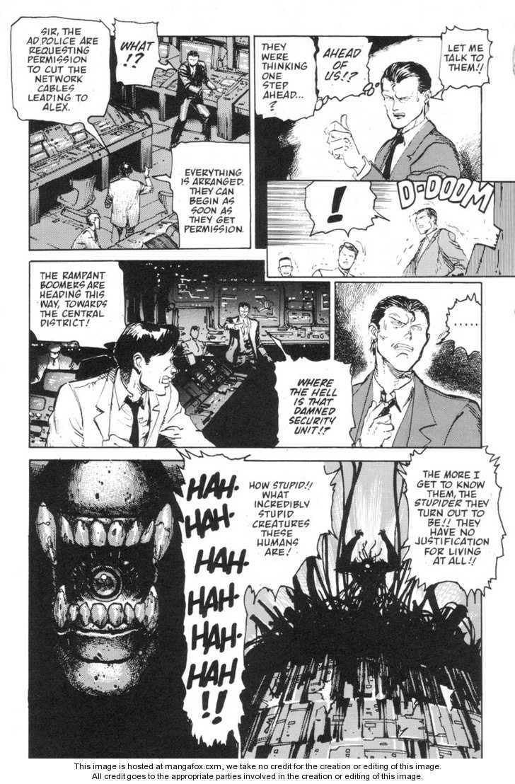 Read AD Police chapter 9 image 15 on Lezhin