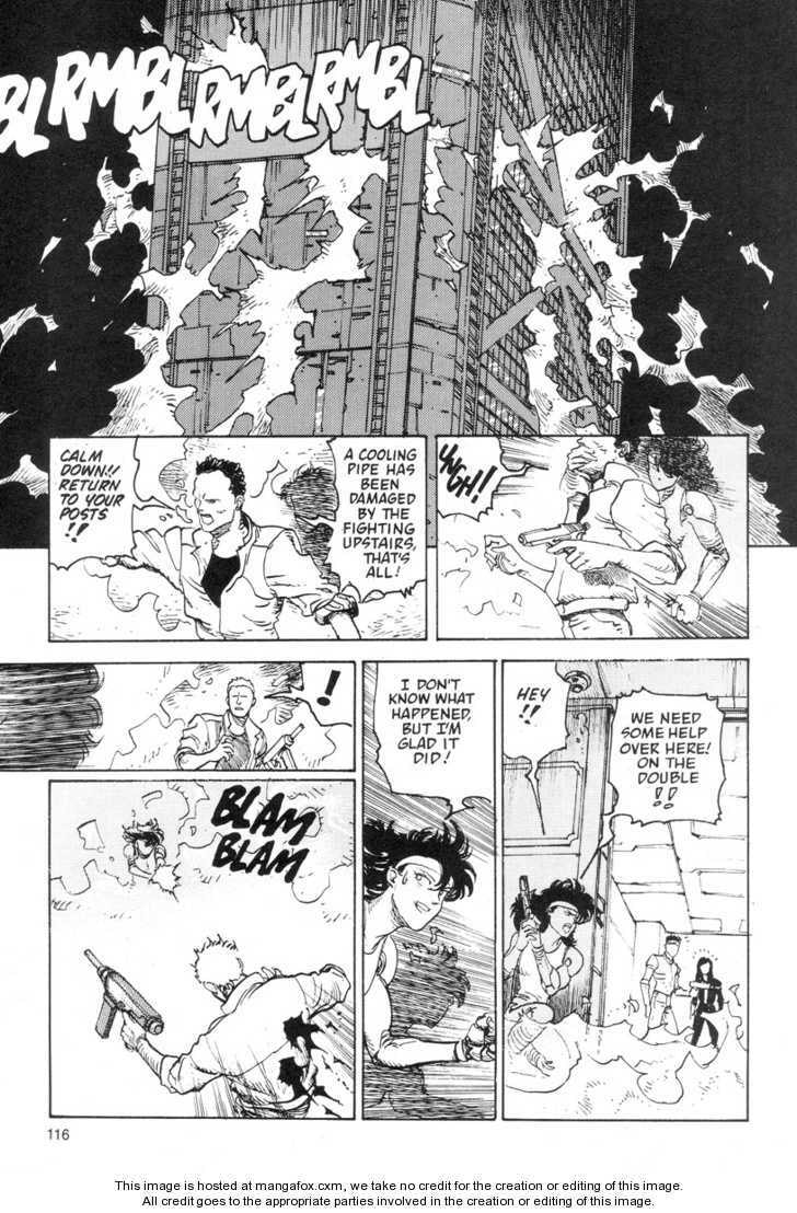 Read AD Police chapter 9 image 17 on Lezhin
