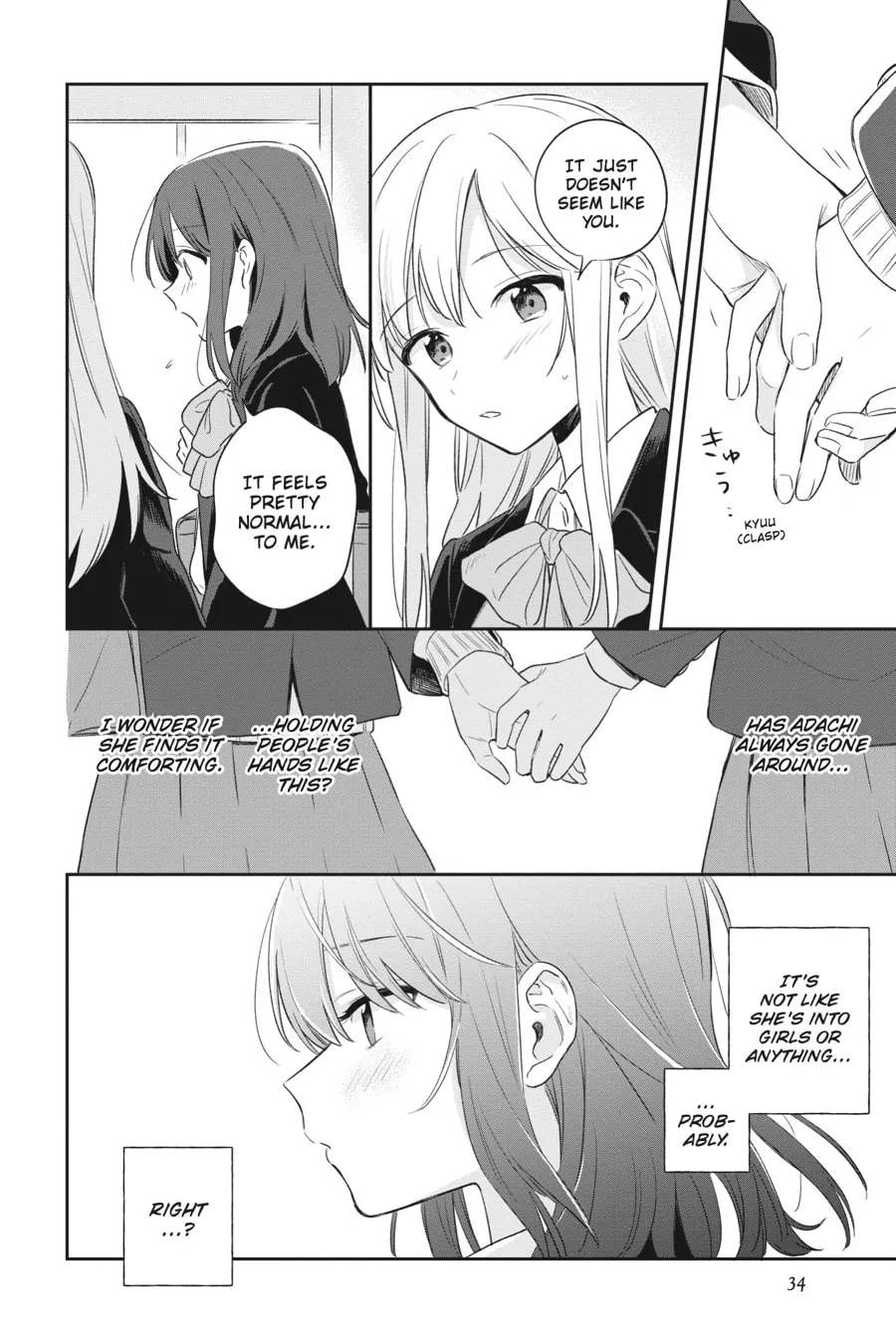 Read Adachi and Shimamura chapter 1 image 30 on Lezhin