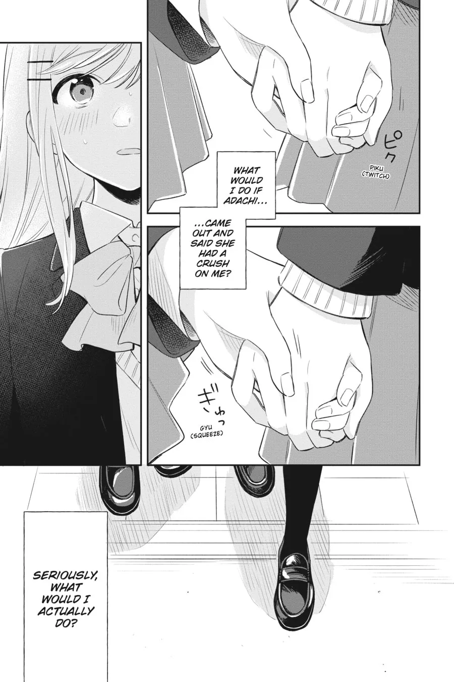 Read Adachi and Shimamura chapter 1 image 31 on Lezhin