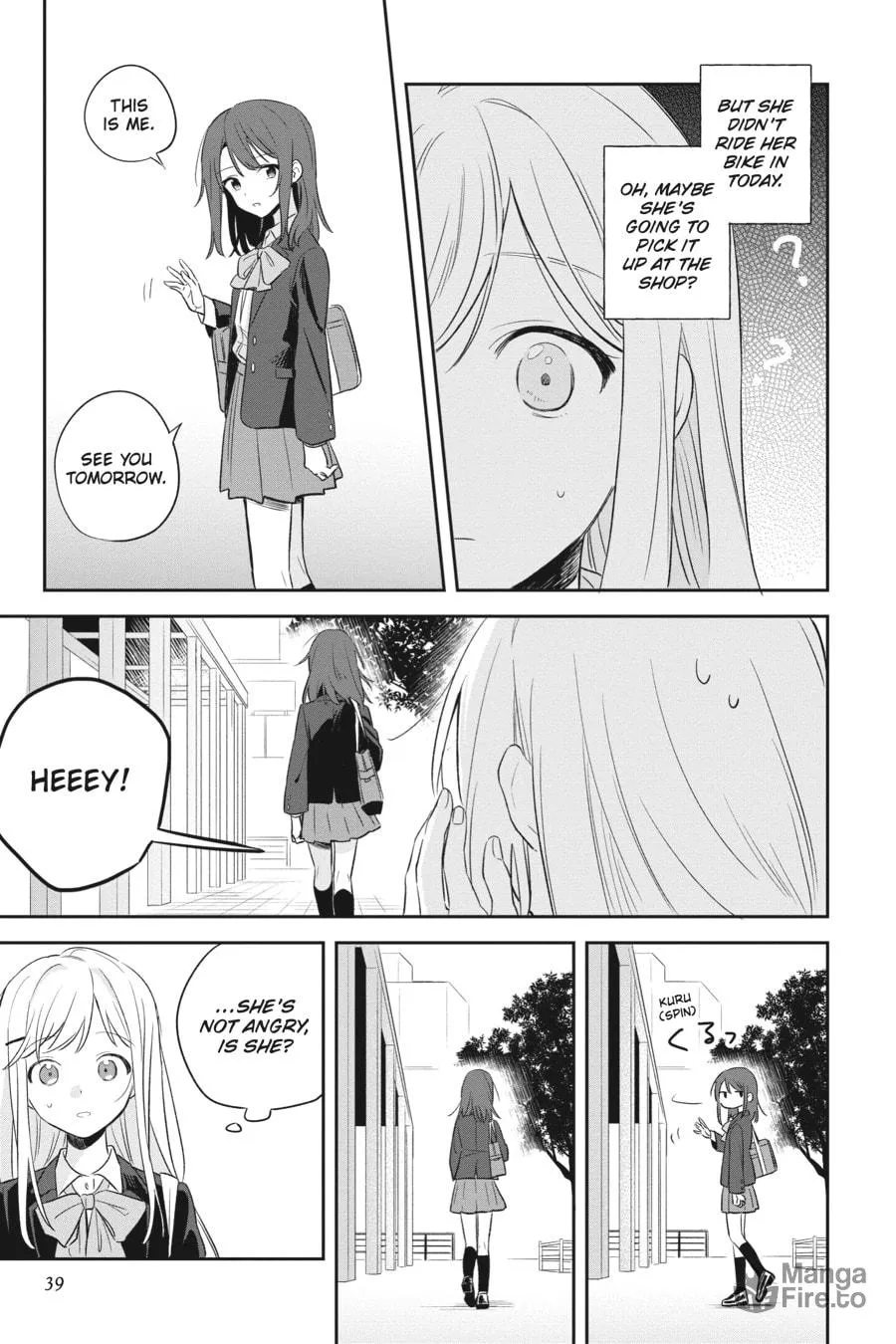 Read Adachi and Shimamura chapter 1 image 35 on Lezhin