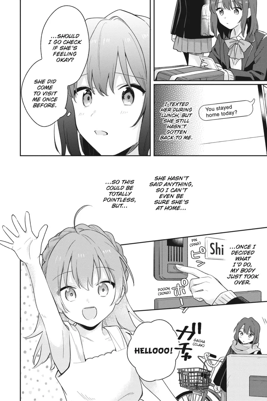 Read Adachi and Shimamura chapter 15 image 21 on Lezhin