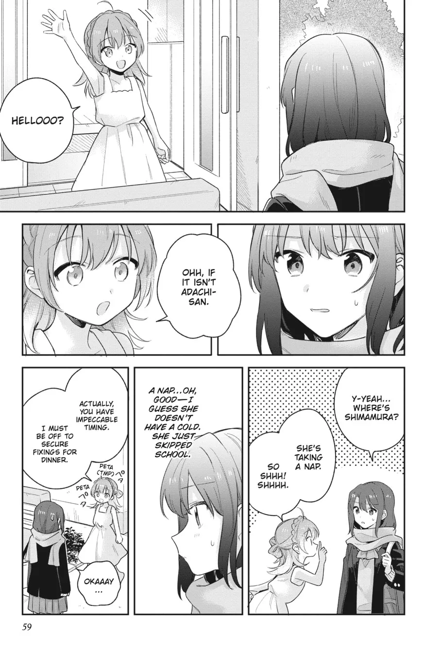 Read Adachi and Shimamura chapter 15 image 22 on Lezhin