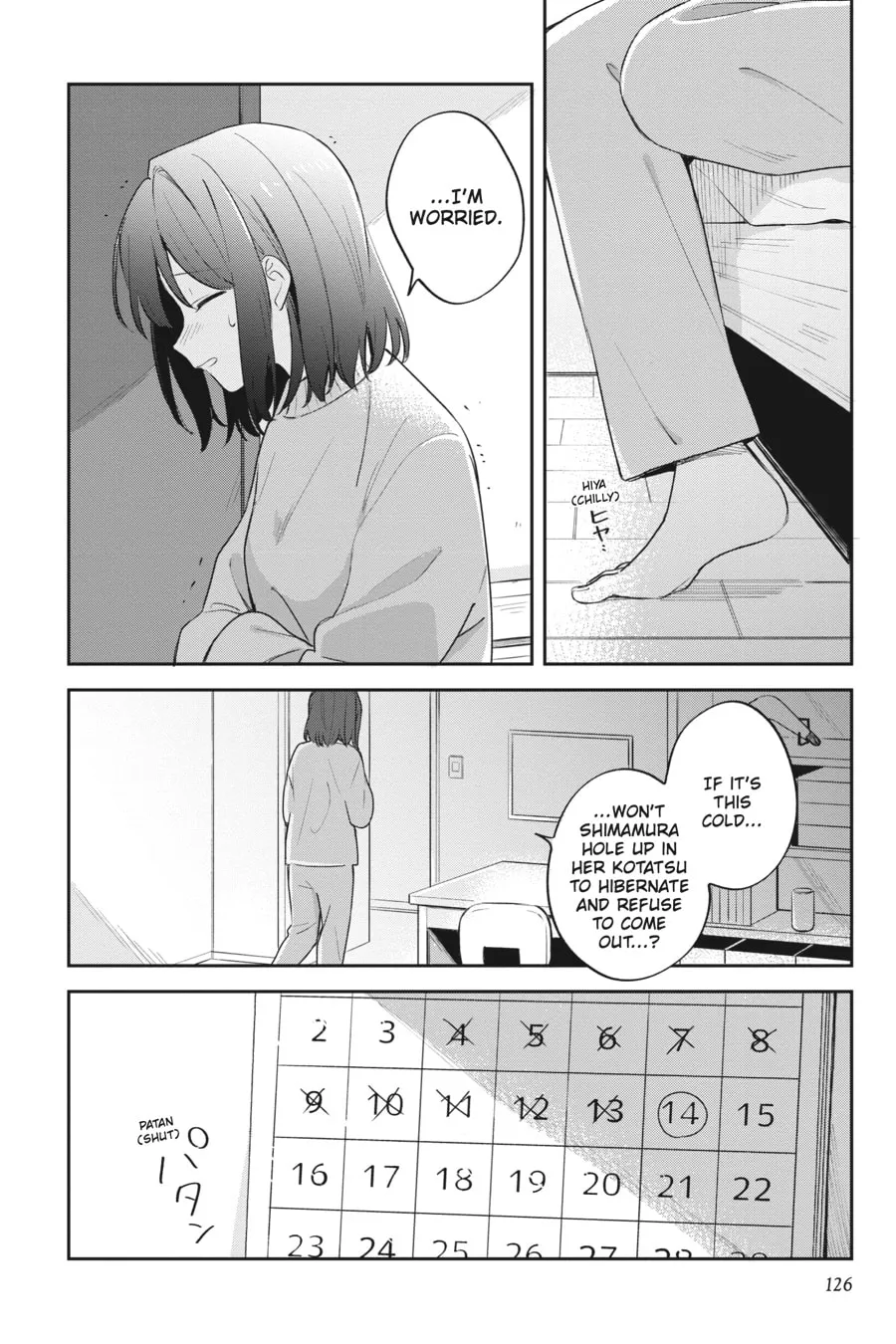 Read Adachi and Shimamura chapter 17 image 1 on Lezhin