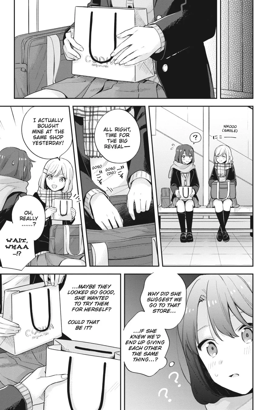 Read Adachi and Shimamura chapter 17 image 12 on Lezhin