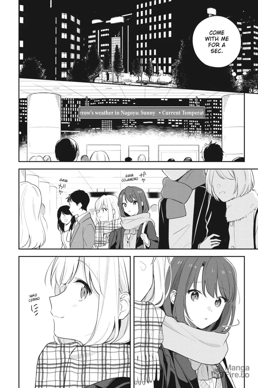 Read Adachi and Shimamura chapter 17 image 17 on Lezhin
