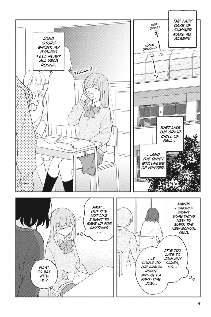 Read Adachi and Shimamura chapter 19 image 1 on Lezhin