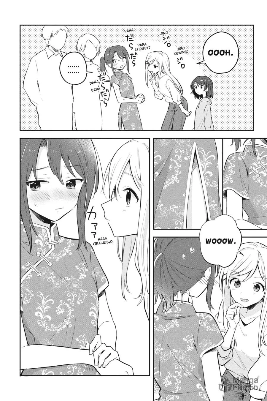 Read Adachi and Shimamura chapter 2 image 11 on Lezhin