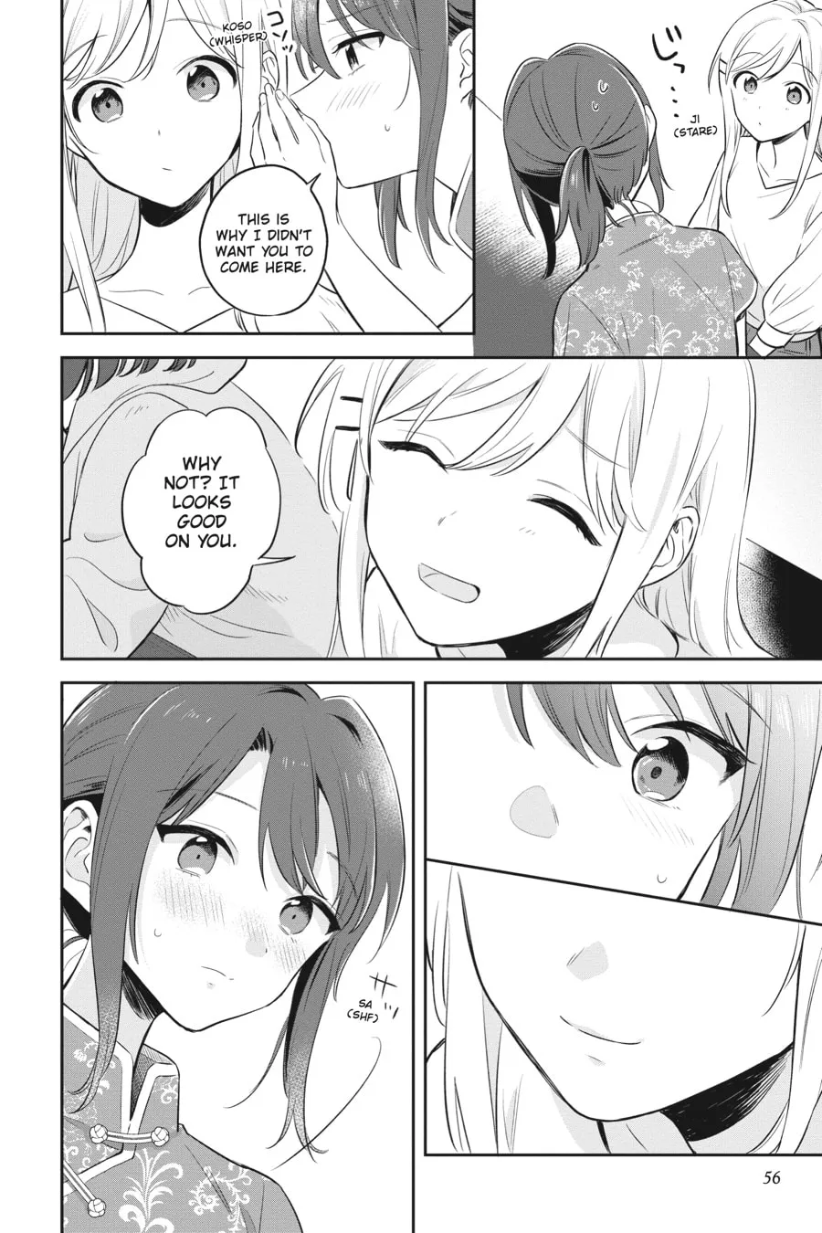 Read Adachi and Shimamura chapter 2 image 13 on Lezhin