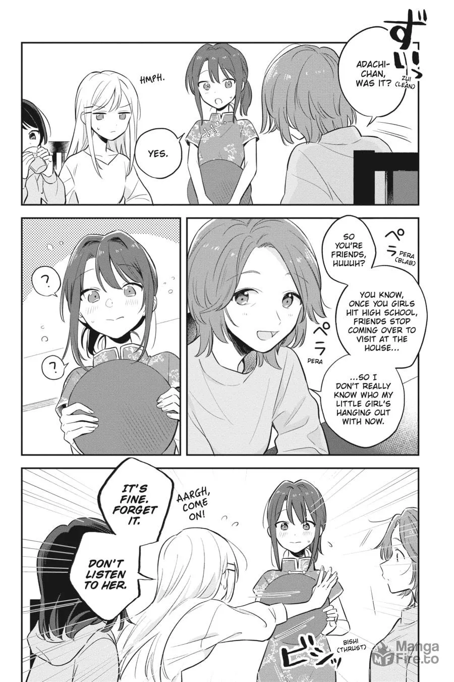 Read Adachi and Shimamura chapter 2 image 14 on Lezhin