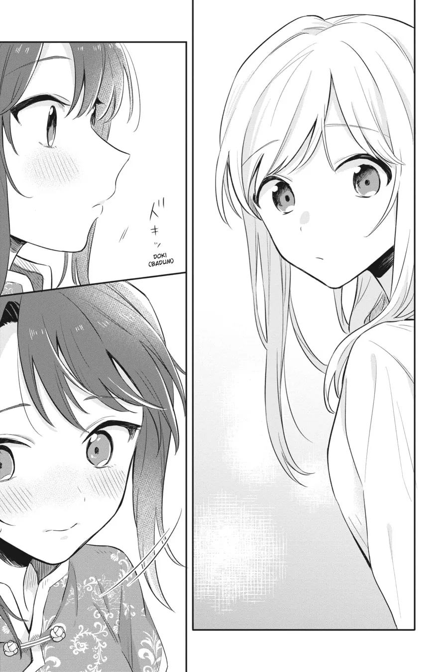 Read Adachi and Shimamura chapter 2 image 18 on Lezhin