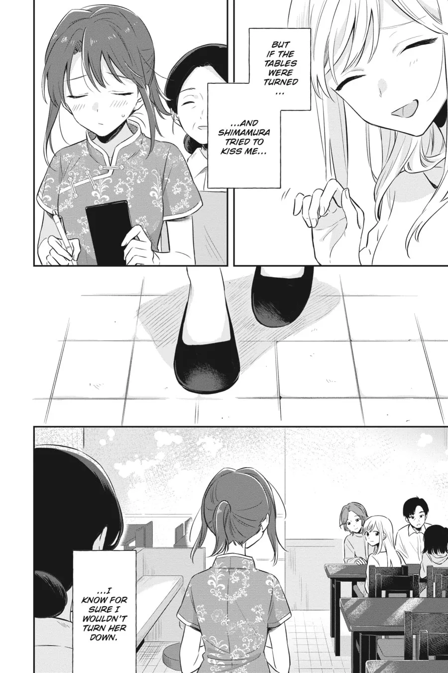Read Adachi and Shimamura chapter 2 image 21 on Lezhin
