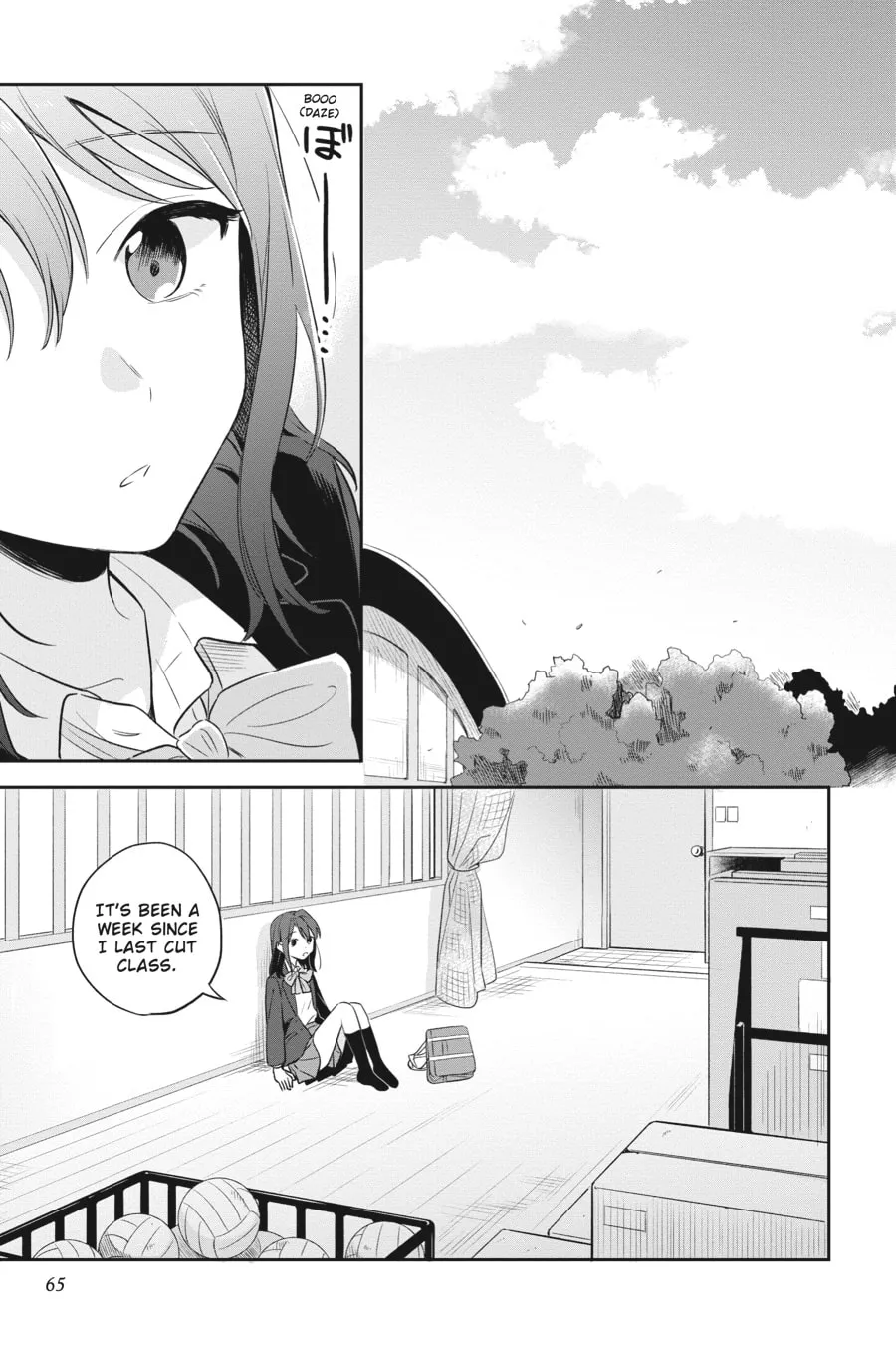 Read Adachi and Shimamura chapter 2 image 22 on Lezhin