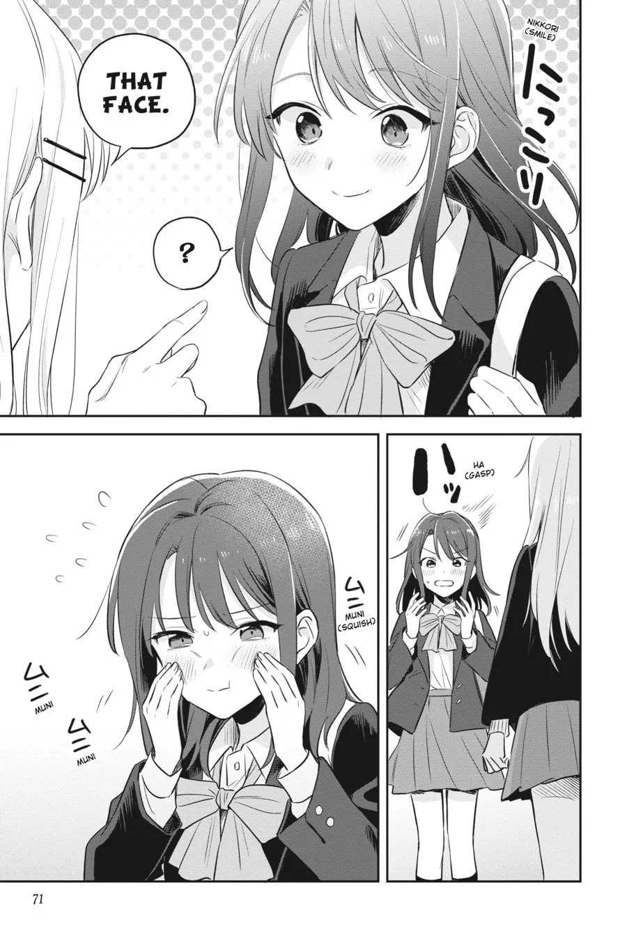 Read Adachi and Shimamura chapter 2 image 28 on Lezhin